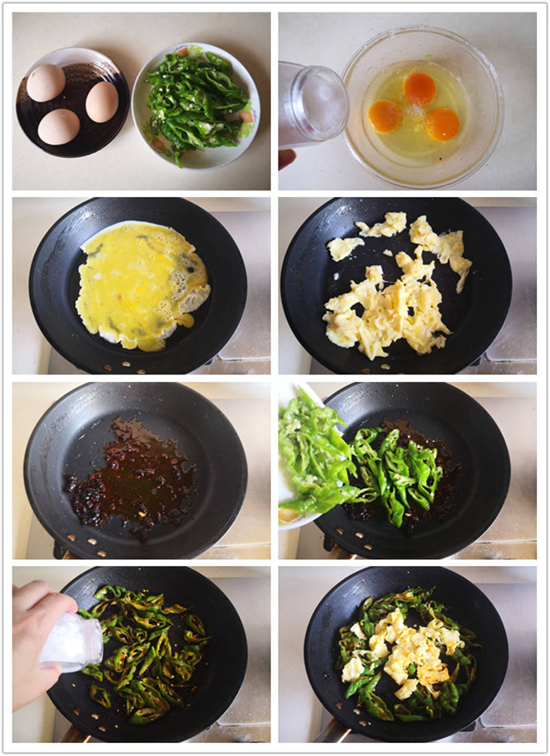 豆豉酱辣椒炒鸡蛋 bfa5b73faa8a4b85acaa68bb37f9a48a.jpeg