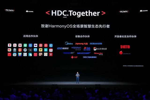 harmonyos 2.0的到来,会是iot软件的救星吗?_华为