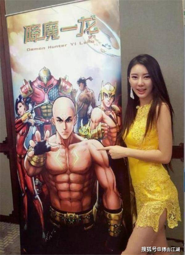 原创178的刘太阳太惊艳!身材颜值一流,完爆武僧一龙御用举牌美女