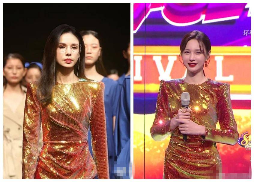 沈梦辰|隔空撞衫不输王霏霏,比沈梦辰更瘦更单薄!54岁李若彤太励志了