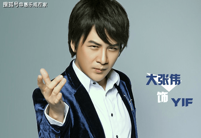 虞书欣|原创6年后,收视比肩《快本》的综艺官宣回归,主持人依旧是何炅、谢娜