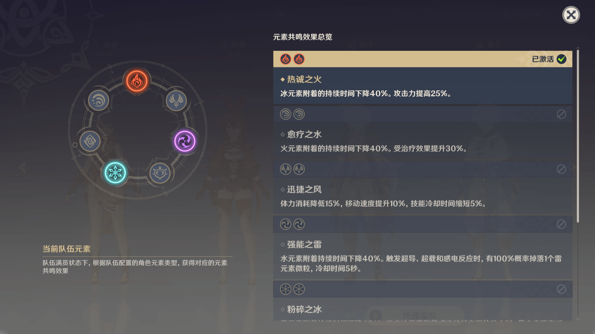 0a5011fce55e425b96fd97918880b398.png