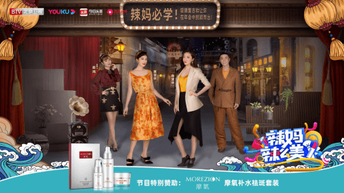 新解|祛斑最好的方法 目前最有效的祛斑新解法