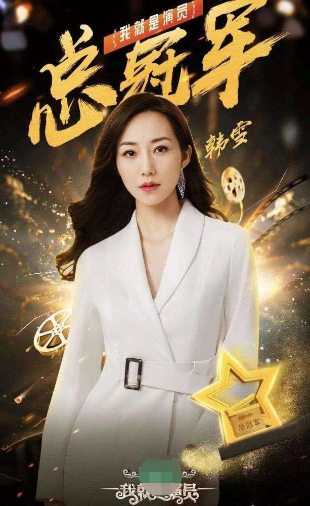 原班人马|原创《王牌对王牌》第六季原班人马回归！期待第六季，期待MC华晨宇