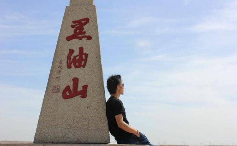 克拉玛依2017gdp_克拉玛依油田(3)