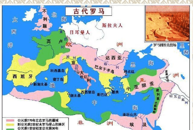 迦太基 人口_迦太基地图