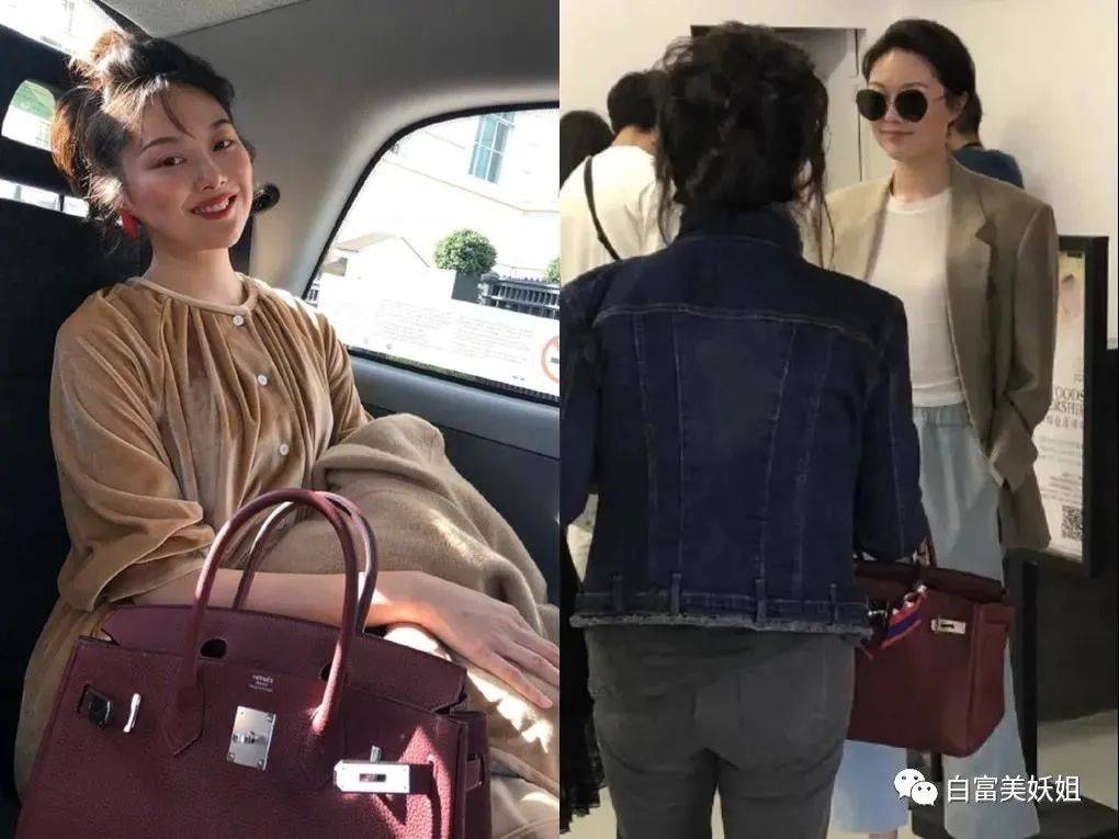 老婆|晚晚豪门礼物大赏，真“寒门贵妇”…