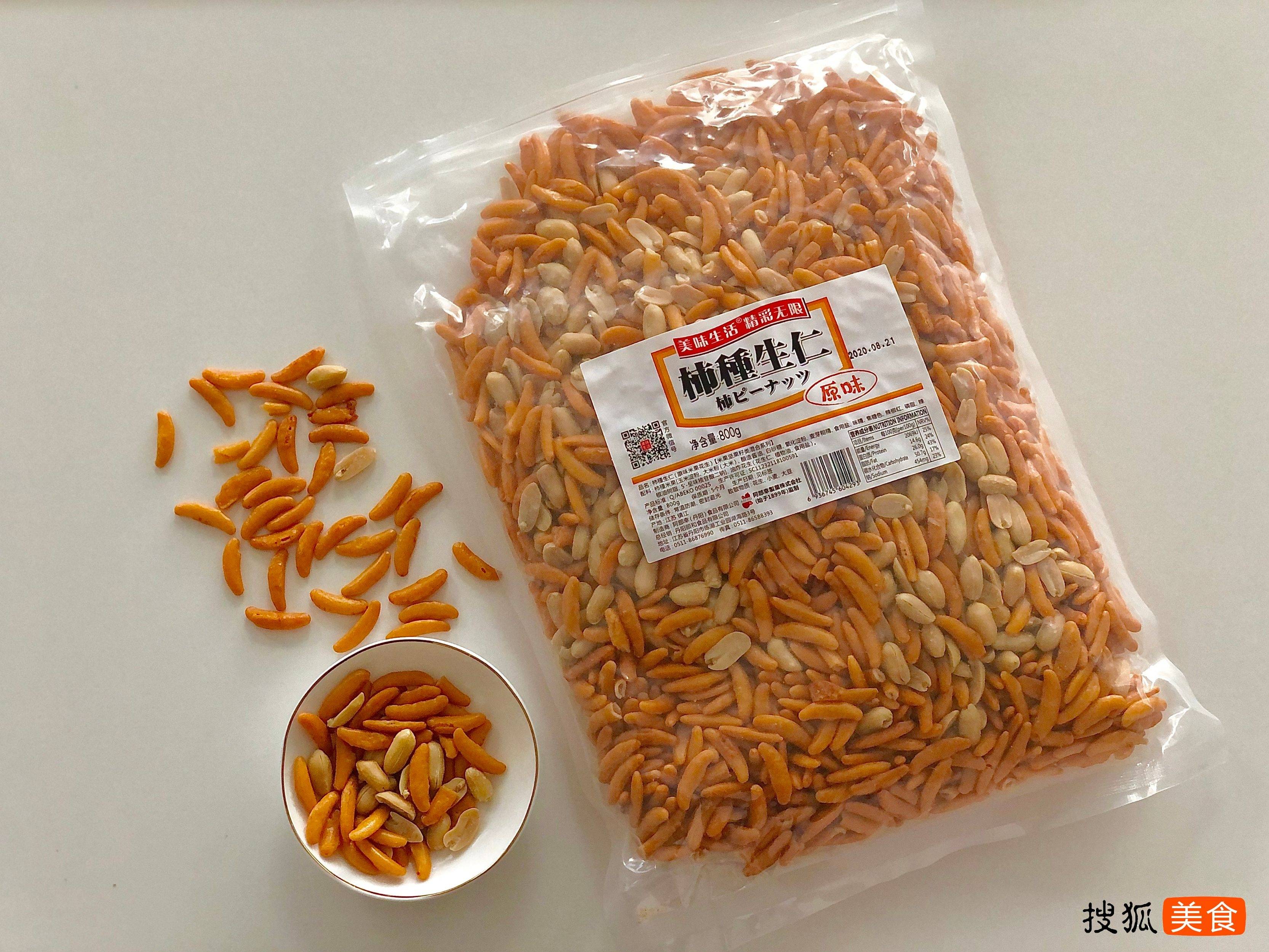 测评盘点|测评老外下酒菜的“洋吃法” | 小金哥测评Vol.8“花毛一体”外的新选择