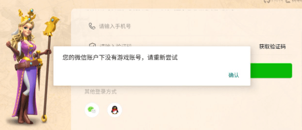 ��ֹƭ�,������ѹ�����һ��ͳ�ʦ����!����˿���������?