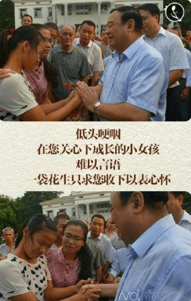 8b5716fd56254f56981ba1f7545a9ff4.png