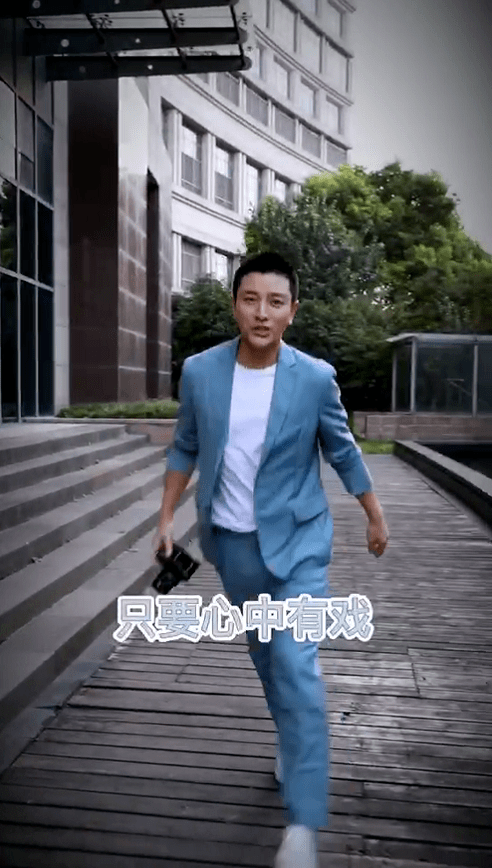 隔空支持|隔空支持？贾乃亮表态舞台宽广，李小璐晒视频