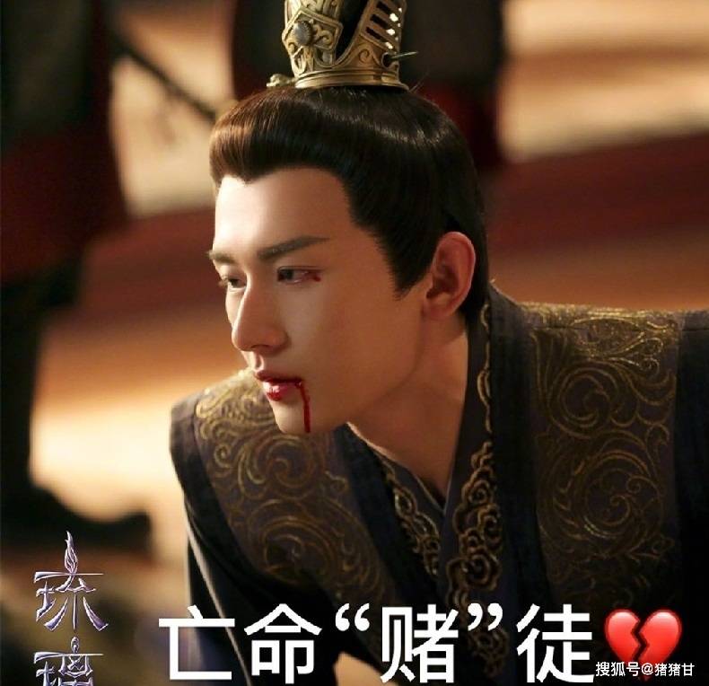 成毅也试戏大唐荣耀，没档期才成就任嘉伦？火