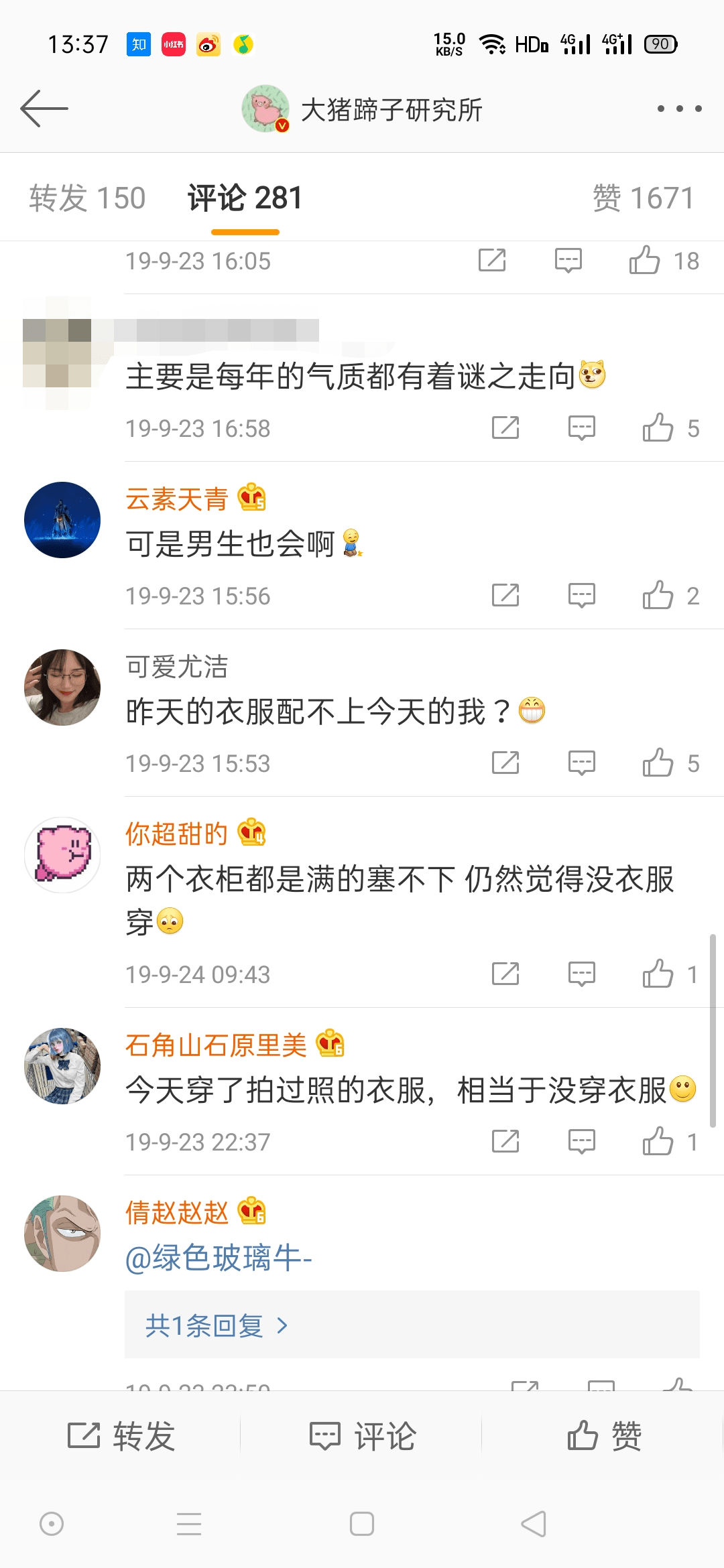 ac4155ae84c24611aad41422ce3e259a.png