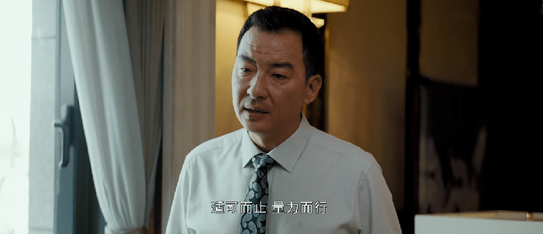 什么诛心成语_诛心(3)