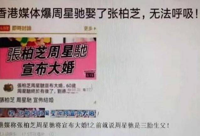 张柏芝三胎身世公布 谢霆锋没回避其关系 留9亿资产却还遭埋怨