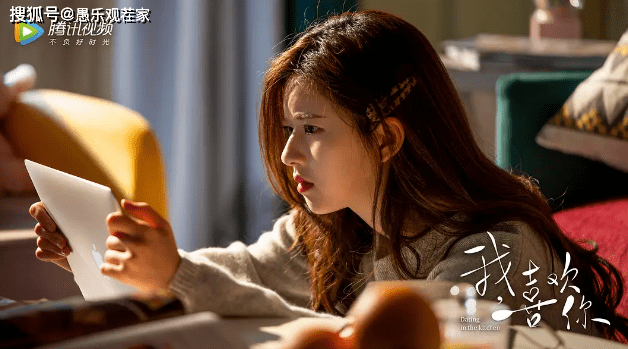 赵露思|原创被赵露思、林雨申的新剧笑到头秃，这些隐藏的细节你发现了么？