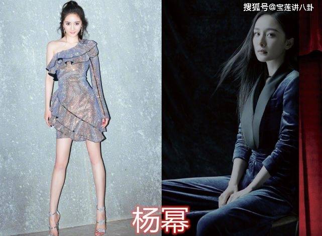 倪妮|女星“西装照”，杨幂温婉，赵丽颖个性，看到倪妮：我想嫁给你