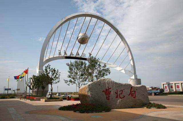 大连gdp2020全国排名_辽宁省地级城市2019年度GDP排名大连市第一阜新市末(2)