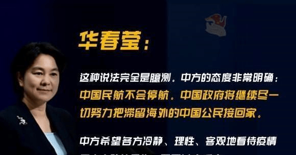 中国外籍人口_我州首位外籍人员获批恢复中国国籍