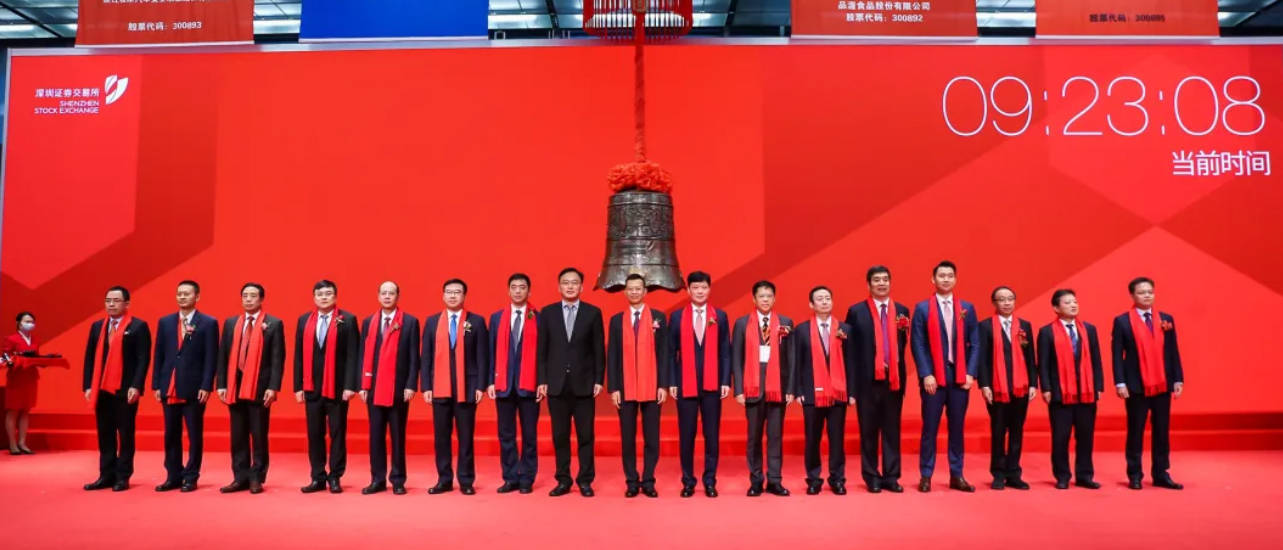 市值|原创铜牛信息深交所上市：市值67亿 上半年营收1.5亿