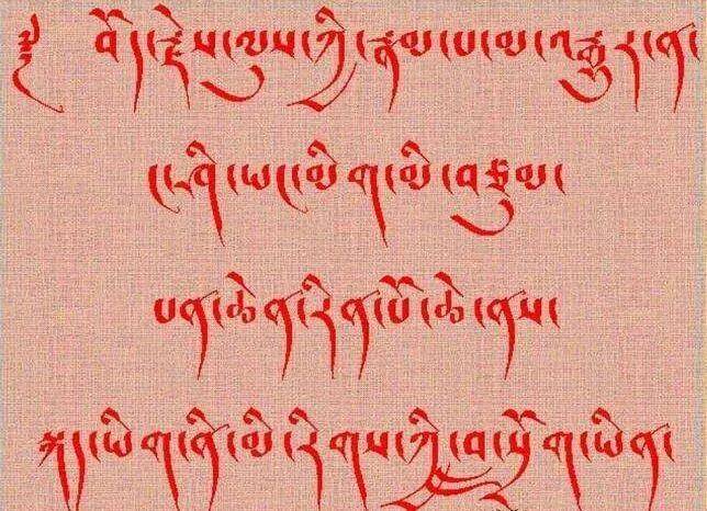 吐蕃|吐蕃抗衡了唐朝二百年，但为何爆发内乱后便一蹶不振