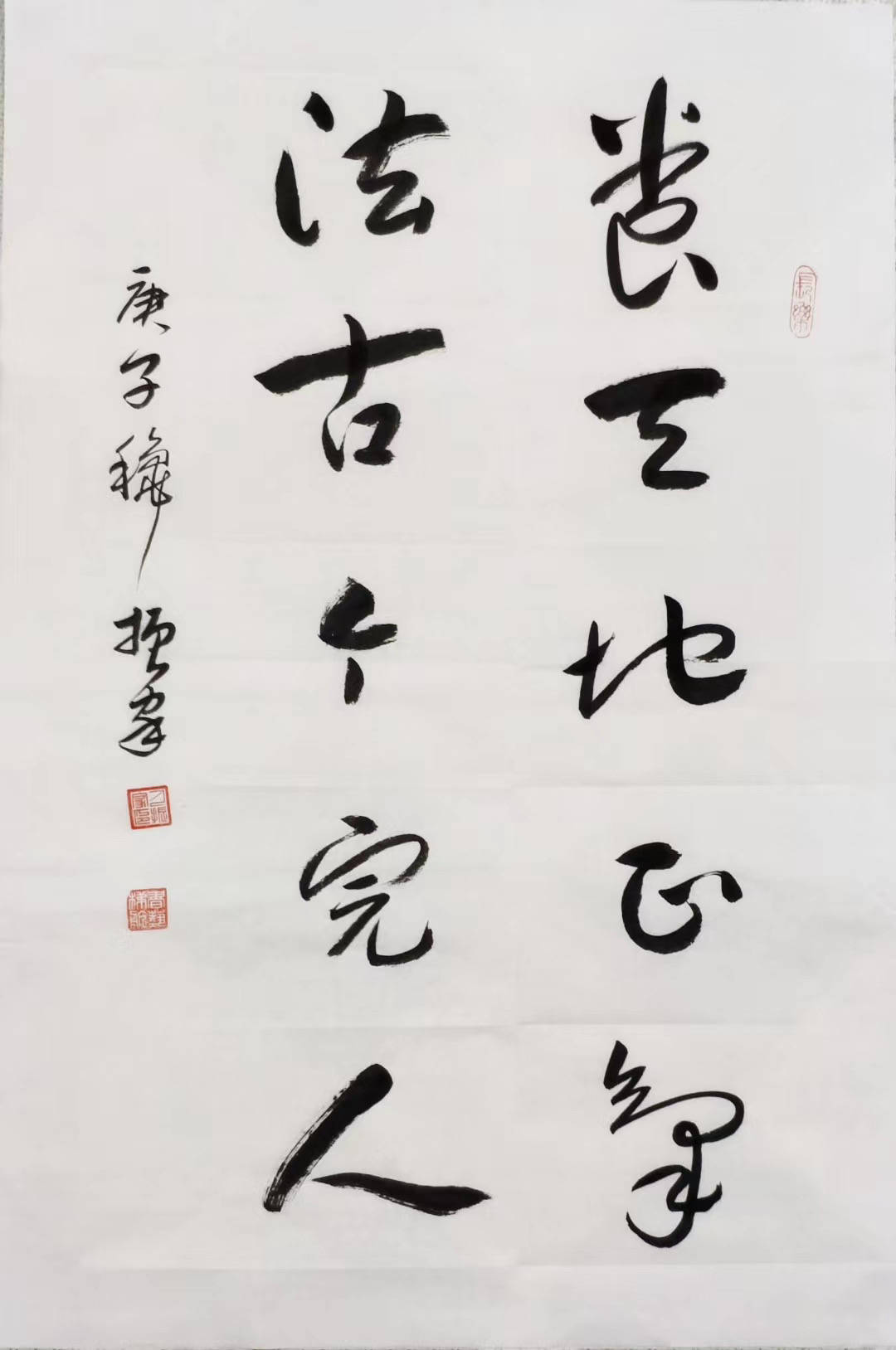 什么书法最显功力 552bc0061232460aad44a14ef1317b29.jpeg