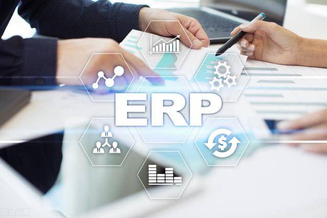 定制ERP受宠背后，是一个被通用折腾到崩溃的企业