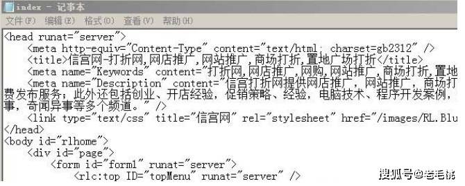 c aspx  第1张