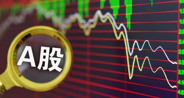 股市|一个大利空袭来，三大指数跳水，3200点能守住吗？