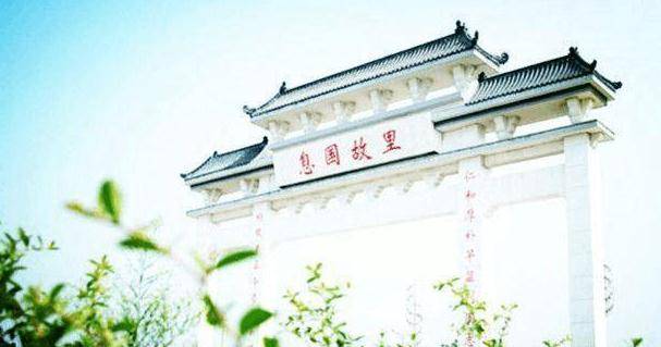 原创河南省息县素有天下第一县之称具有悠久的历史