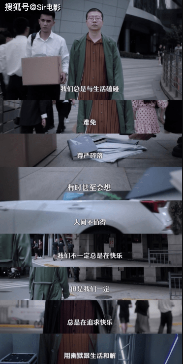 Sir|播放量期期破亿热综收官,都别吵了,李诞才是冠军