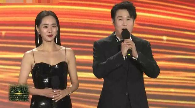 姚晨|众星出席百花奖开幕式:姚晨长裙抢镜,徐帆气质出众,彭昱畅瘦了