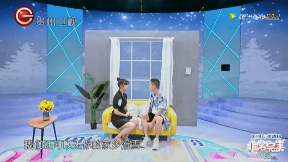 八卦爆料|辣妹子 or 萌妹子？《非常完美》小皮蛋面临史上最难抉择