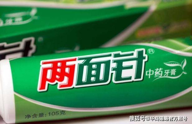外资|原创国产牙膏被外资吊打,云南白药却拿下2成市场,冷酸灵年销2亿支