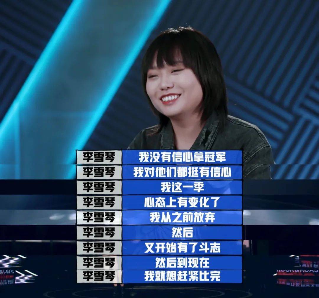 那个北大“废物”，怎么又火了？