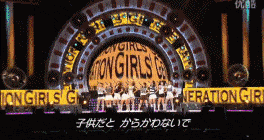 少时|原创韩星郑秀妍“自传式小说”引争议，被嘲讽倒贴少女时代为自己炒作