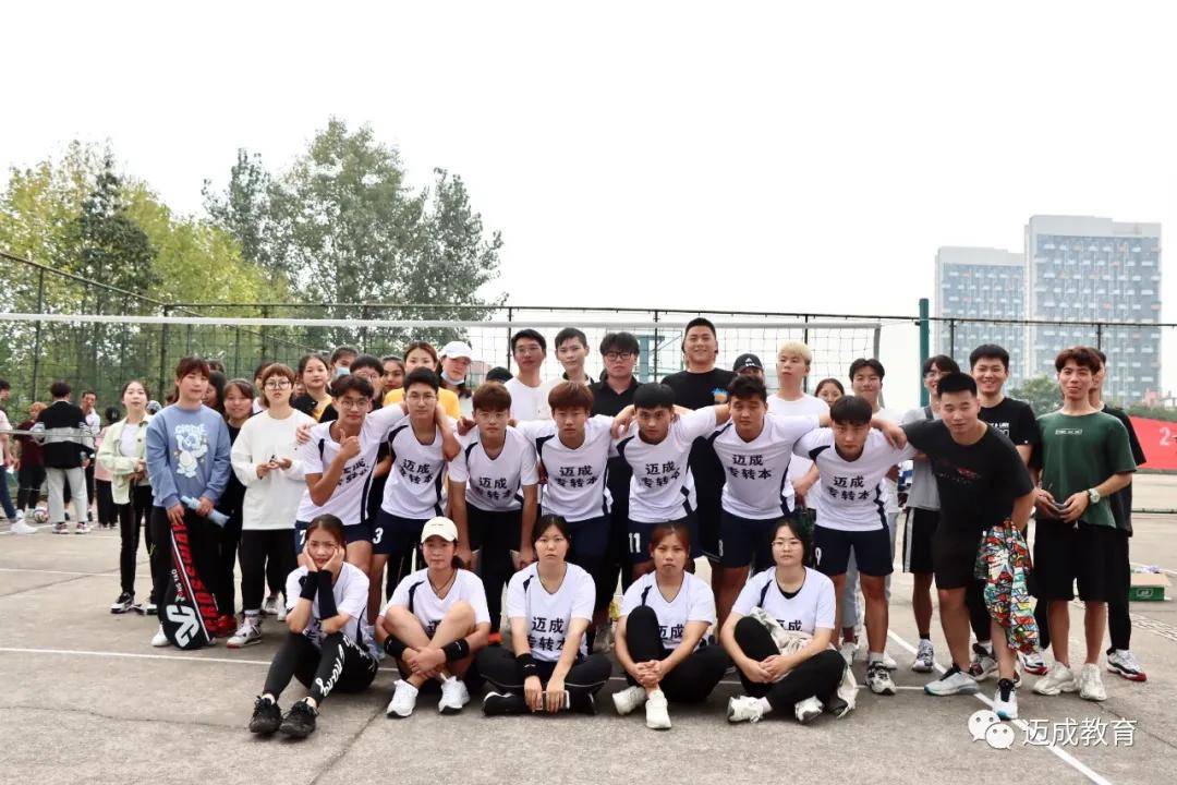 2020年江苏经贸排名_2020年江苏经贸校排球赛开幕