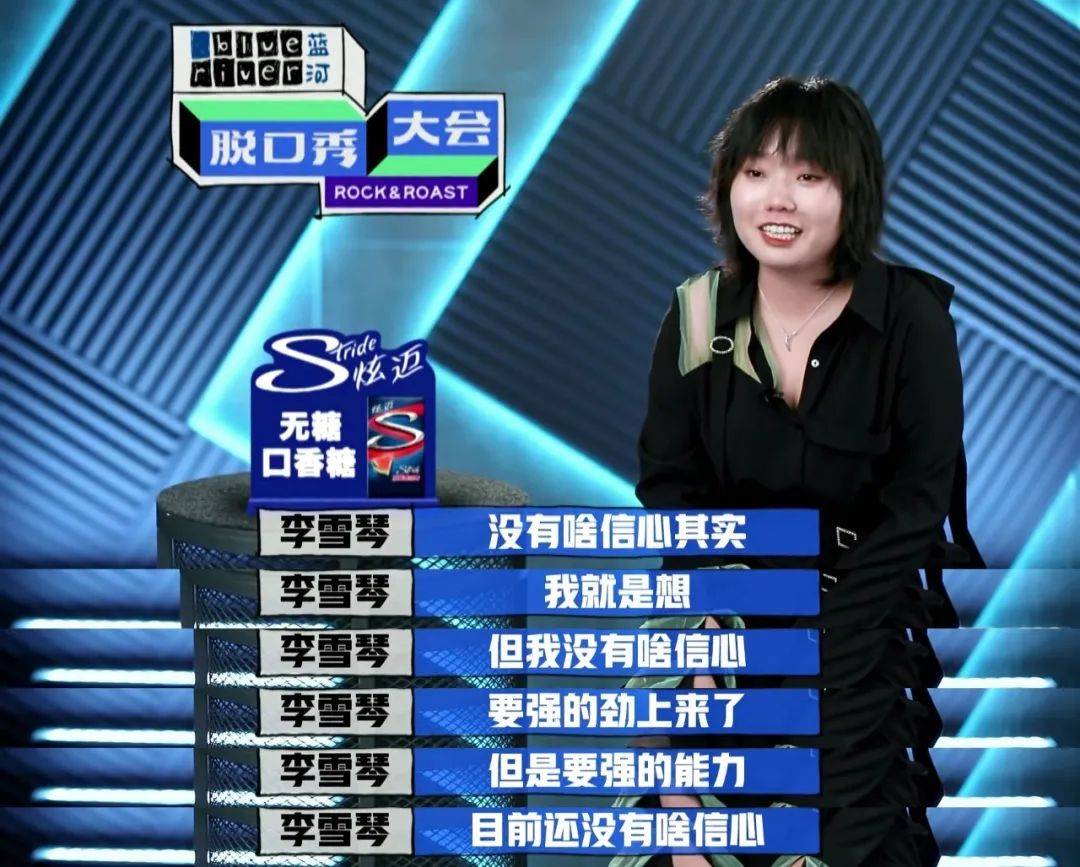 那个北大“废物”，怎么又火了？