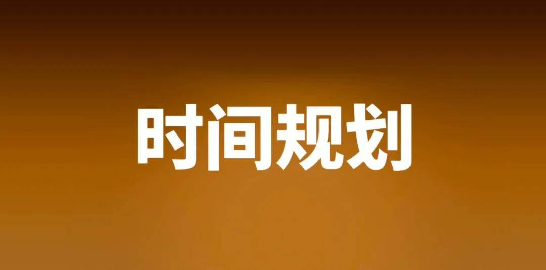 四个人什么牌子 d8ab3229276a4d5c95f2b16221e5c666.jpeg