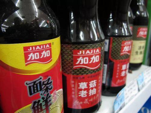 ST加加仍有6个银行账户被冻结 涉及近1.5