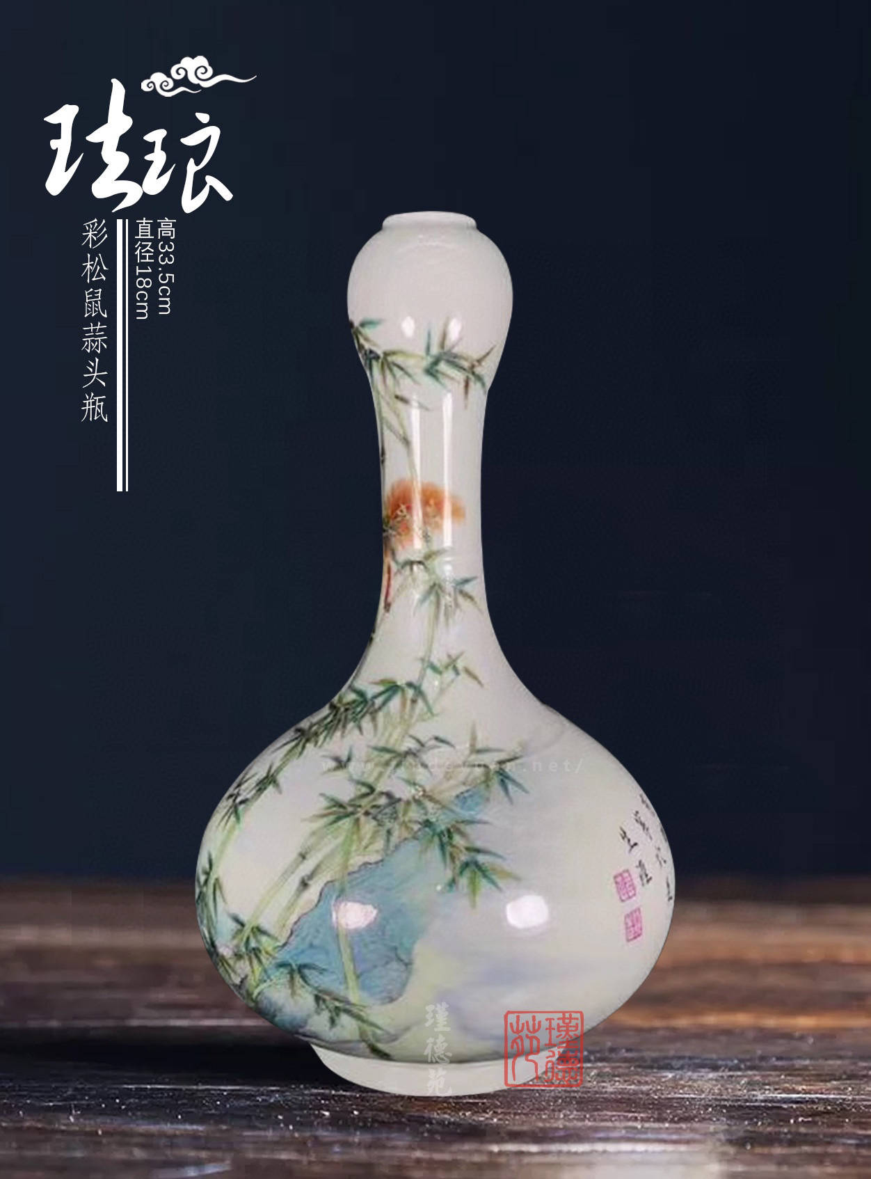 中国瓷器十大经典器型——你想要的瑾德苑都有_景德镇