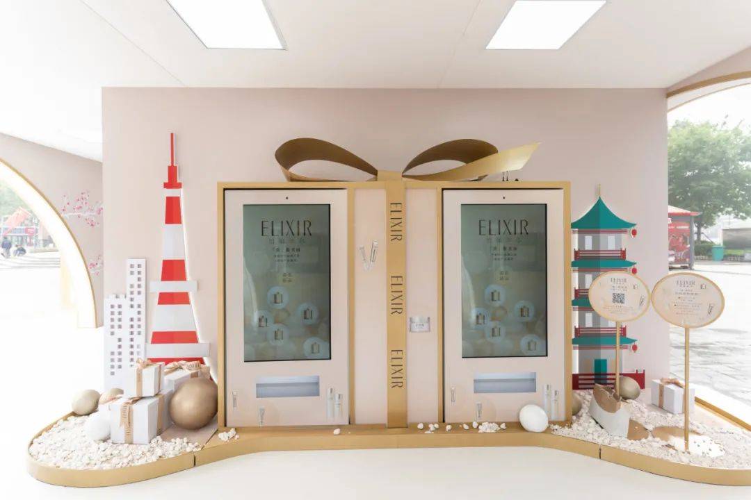 尔优悦|『质』敬美丽!怡丽丝尔线下快闪店空降济南世茂!听说小仙女们都去了…