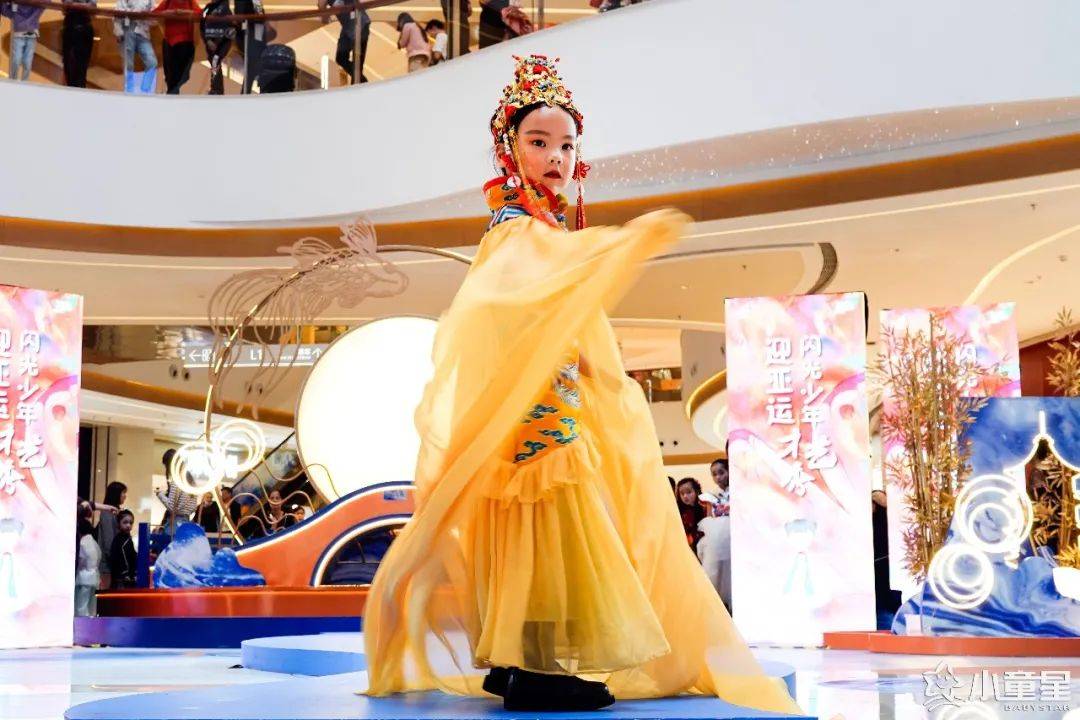 服装|闪光少年为亚运助力，这些小童星真的很燃！