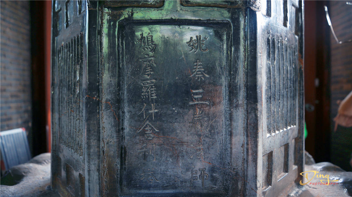 佛教|西安神秘草堂寺,佛教中国话起点,三论宗起源之地,你了解多少?