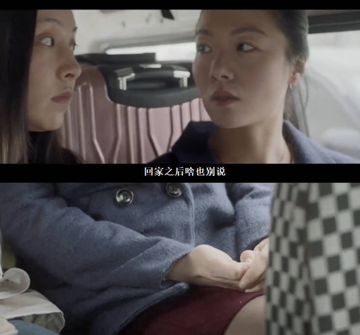 原创未上映的电影《下海》,下岗女工巴黎站街,妥协的女人像苦涩的花