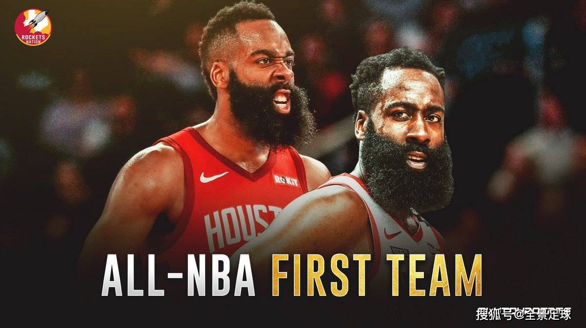NBA最新消息！火箭‘罪人’向全队道歉，76人想利用德帅招募哈登