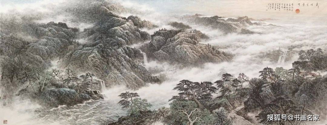 原创「艺术中国 」歌颂祖国71周年华诞——李承忠的山水画