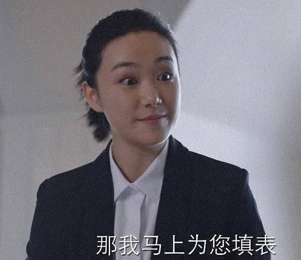 亲爱的|原创孙俪妹妹客串《亲爱的自己》，没有姐姐帮助，她的路应该很难走