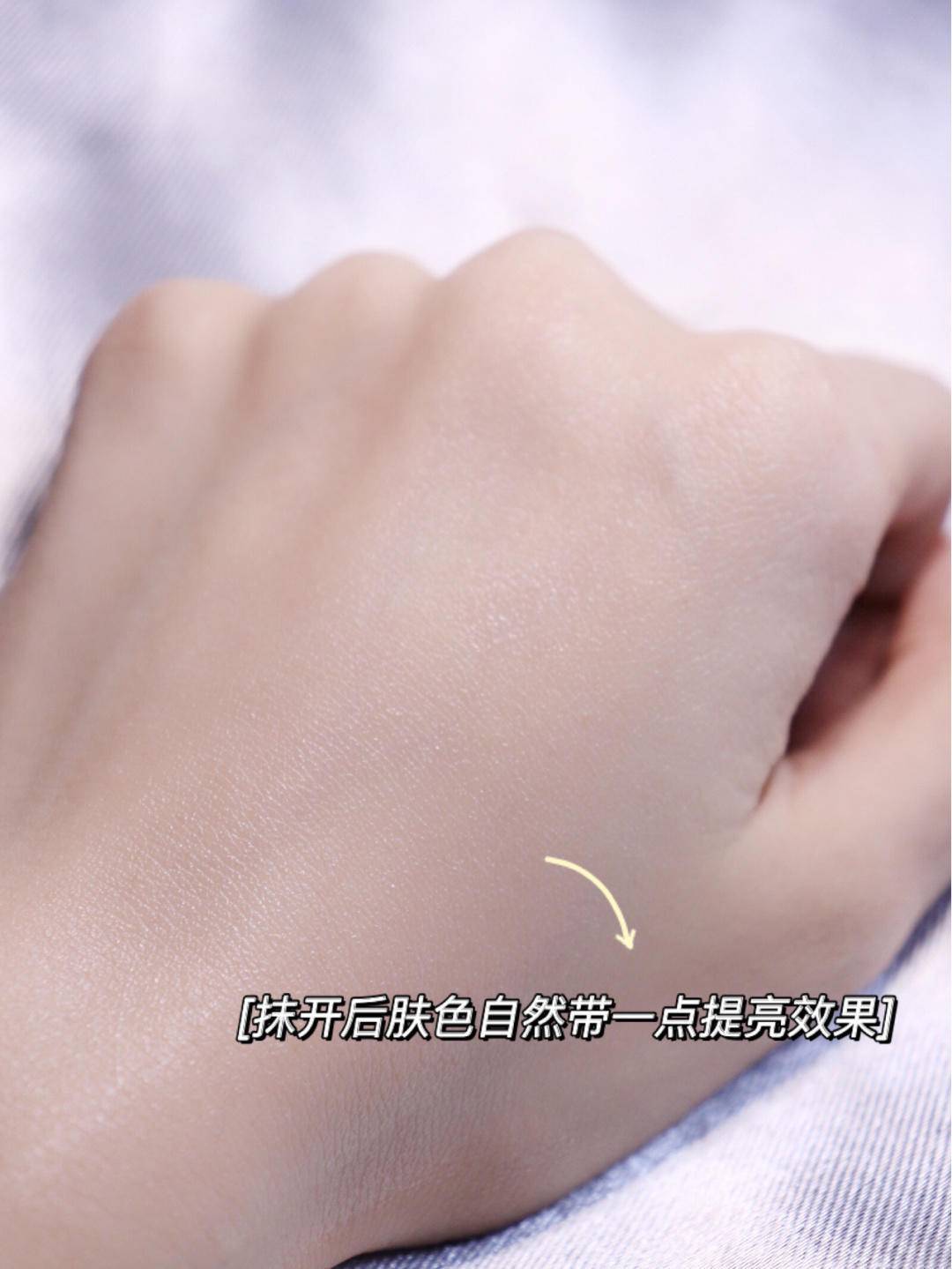 才能|只有这么做之后，才能让底妆不再是一件费力的事