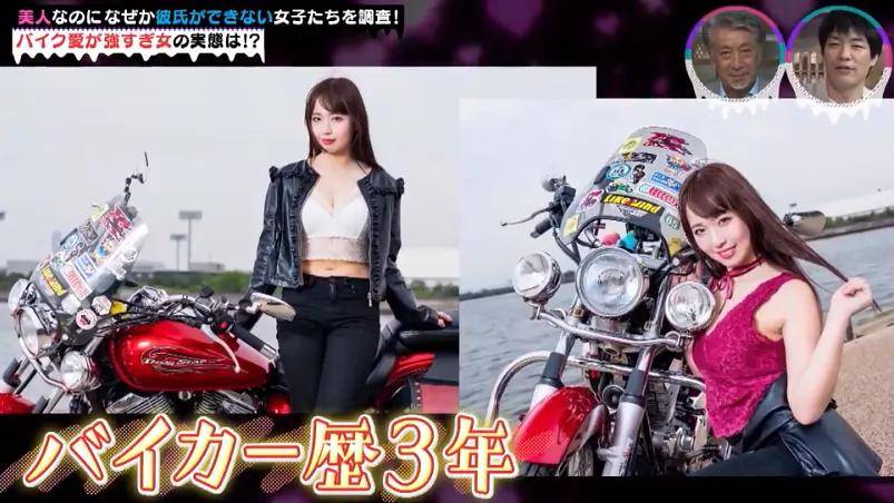 男友|甜美可爱的樱花妹竟然找不到男友？终于扒出了她们“被拒”的原因